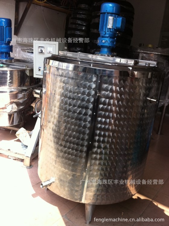 冷热缸 老化缸 蒸气加热搅罐 搅拌机 不锈钢冷热罐