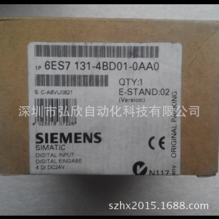 全新原装西门子模块6ES7131-4BD01-0AA0 6ES7 131-4BD01-0AA0