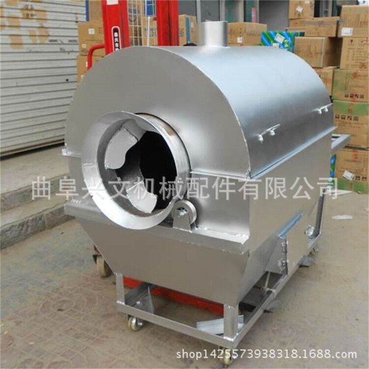 一机多用炒货机 电加热炒花生炒瓜子多功能机器 糖炒栗子机器