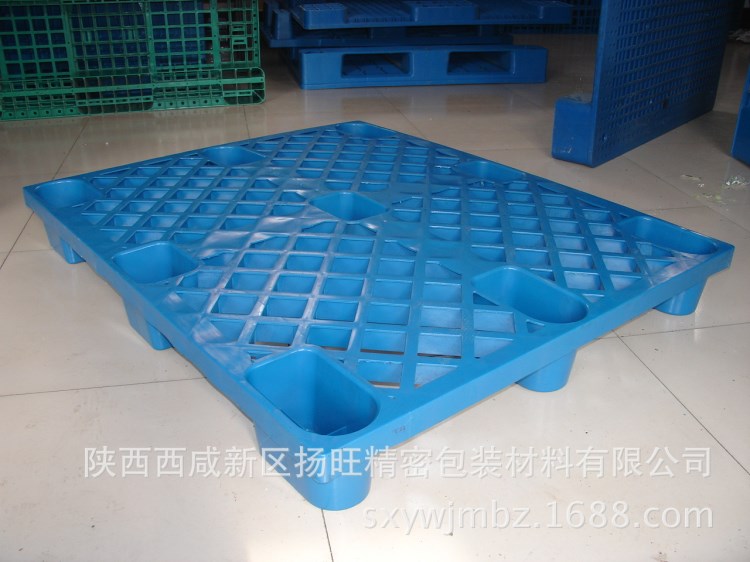 咸阳厂家直销 九脚网格塑料托盘 有现货 欲购从速