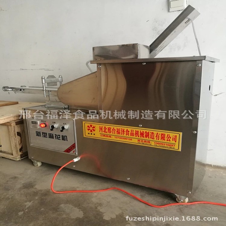 麻花机 新型全自动麻花机 仿手工麻花机 小型麻花机 福泽厂家直供