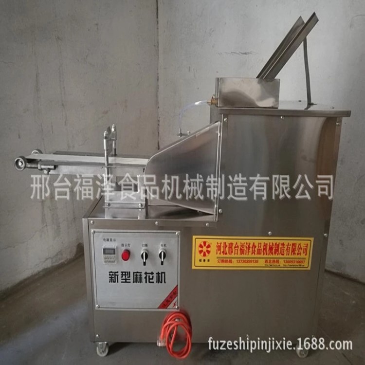 麻花机 2018新型麻花机 仿手工麻花机 全自动麻花机 福泽直供