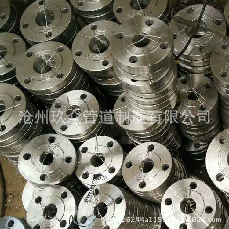 供应HG2059系列法兰 10公斤压力法兰片 PN1.0锻打国标法兰盘