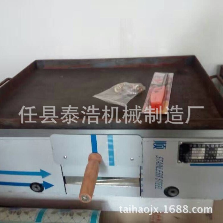 烧饼炉 多功能远红外线燃气灶头烧饼炉 蜂窝煤火烧肉夹馍