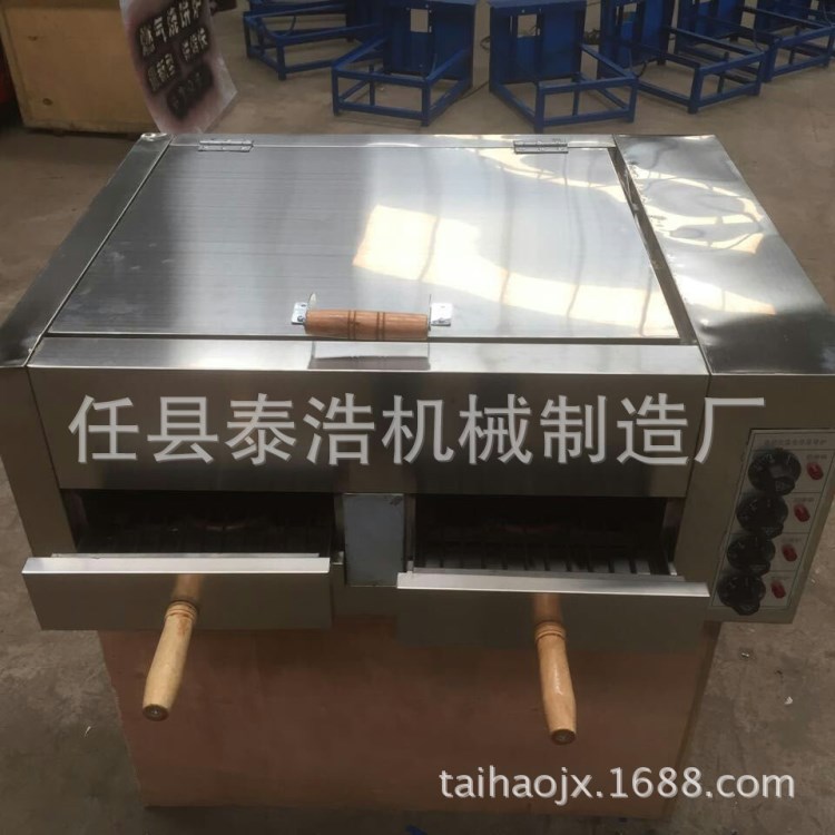 烧饼炉/多功能火烧炉/新型打烧饼机烙火烧炉/红外线燃气烧煤烧气
