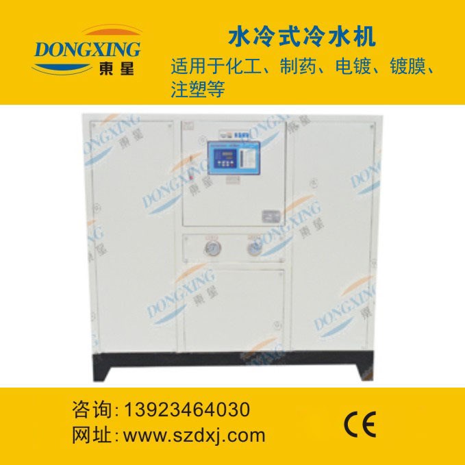 制冷机生产厂家，工业制冷机厂家，制冷机供应商