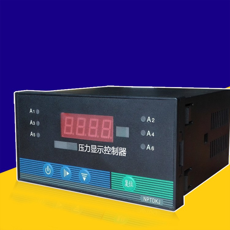 HE10智能压力显示控制器 显示仪表 多功能显示表厂家直销