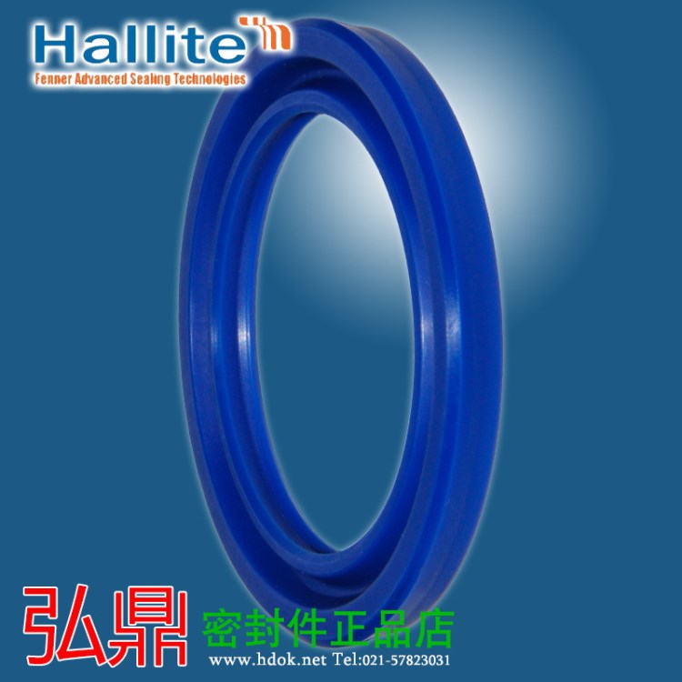 英国HALLITE U型封 活塞封T616-UN MM 56*71.5*6.3活塞拉杆封