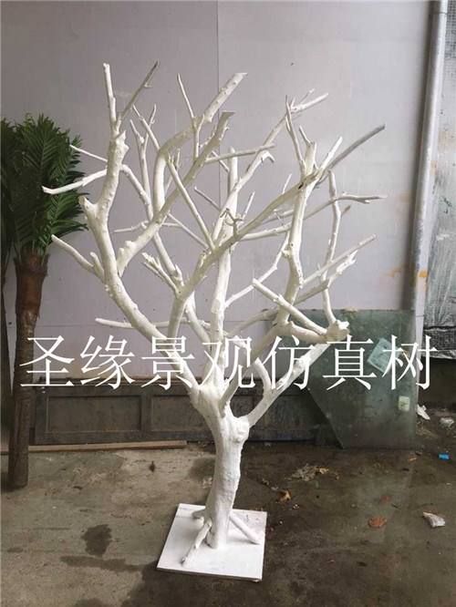 黑色仿真枯树木 天然树枝拼接独特造型仿真枯树 白色原木色可选