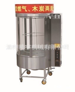 供应 CY-820豪华型木炭燃气两用圆桶烤鸭炉  烤鸡炉  量大从优