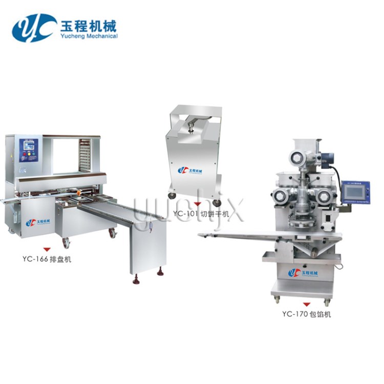 YC-180多功能饼干生产线/小型饼干机生产线/饼干生产线价格