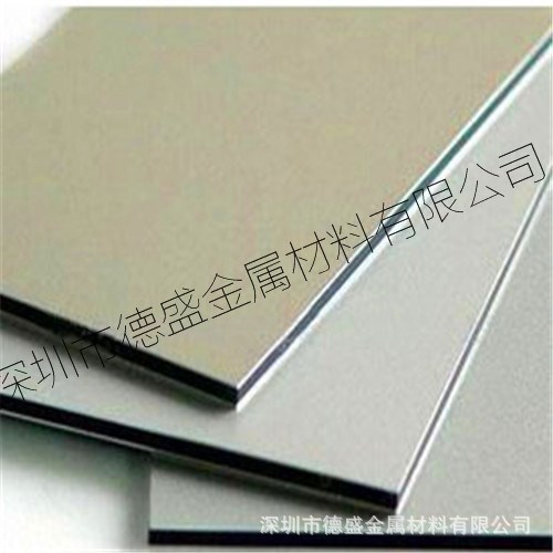 供应5082铝合金 耐疲劳5082铝板 耐腐蚀高性能AL5082铝棒 规格全
