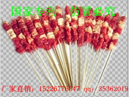 上海穿串机 穿羊肉串机 手动穿串机 肉串加工机 穿串机 烧烤用品