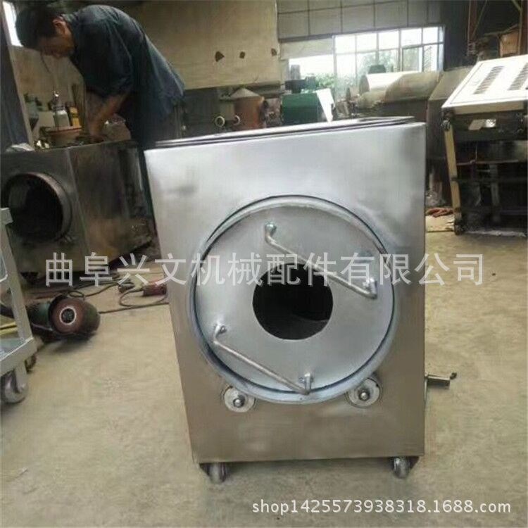 花生滚筒炒锅 全自动瓜子翻炒机 板栗立式炒锅机