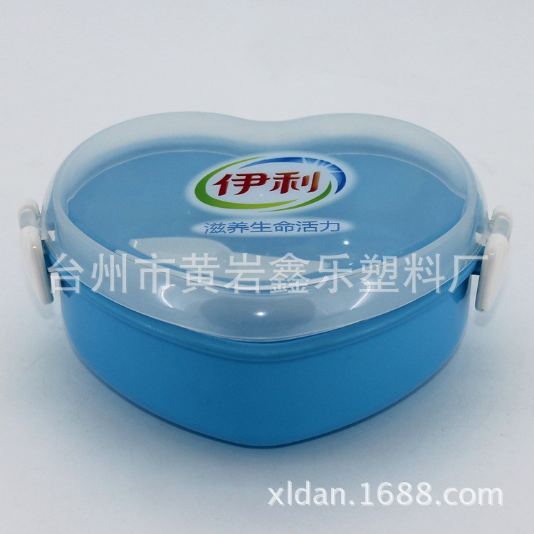 塑料日用品透明塑料饭盒微波保鲜盒便当盒批发 礼品赠品定做