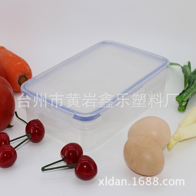 塑料日用品 塑料密封保鲜盒 透明保鲜盒 食品便当盒 锁扣饭盒定做