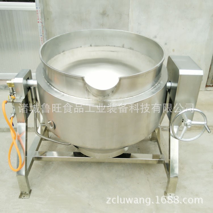 厂家直销燃气红椒油锅 不锈钢商用麻辣烫底料锅品质