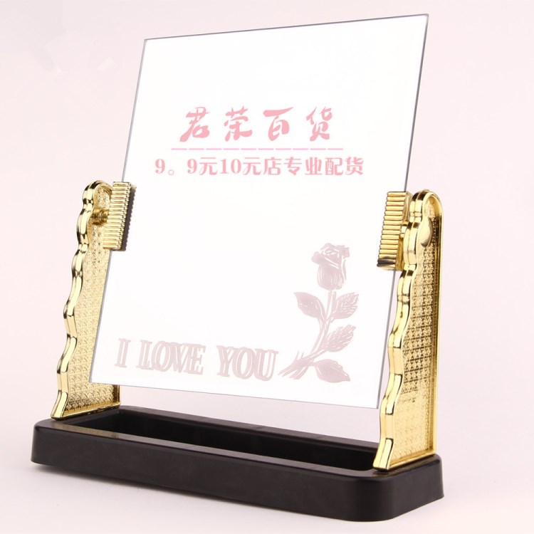 十元店精品货源360&deg;旋转台式梳妆镜子 1588方形化妆台镜9.9元