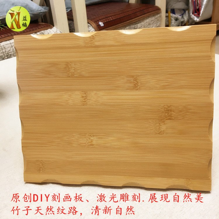 DIY创意天然空白竹奖牌 照片竹木刻画板  碳化楠竹奖牌 现货批发