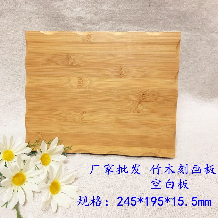 竹木木刻画 木刻画白板 竹木奖牌定制 情人节礼物生日礼物