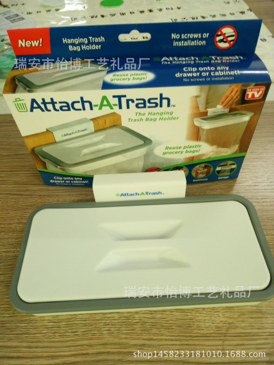 新TV产品Attach-A-Trash 厨房垃圾桶 橱柜门 挂式垃圾挂架