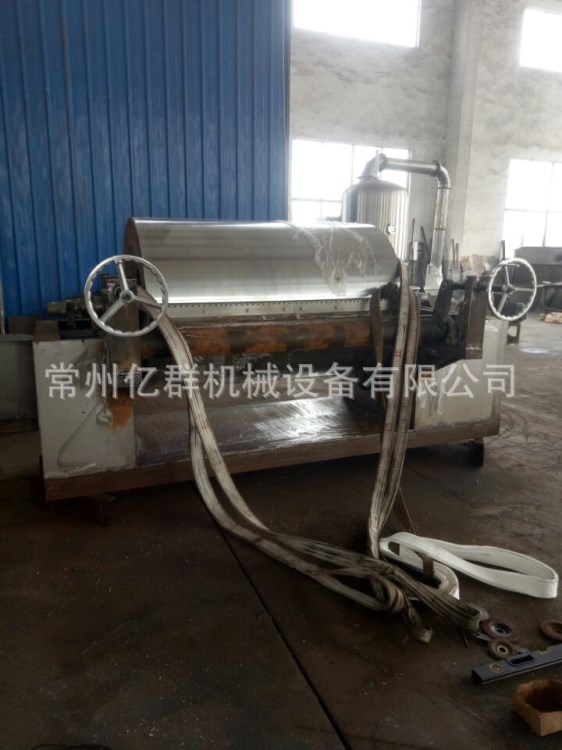 变性淀粉专用干燥机 变性淀粉专用干燥设备 HG滚筒刮板干燥机