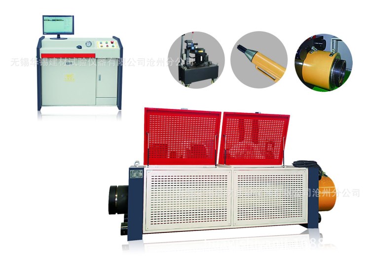 华锡 MGW-6500型 微机控制静载锚固试验机 拉力全自动锚固试验机