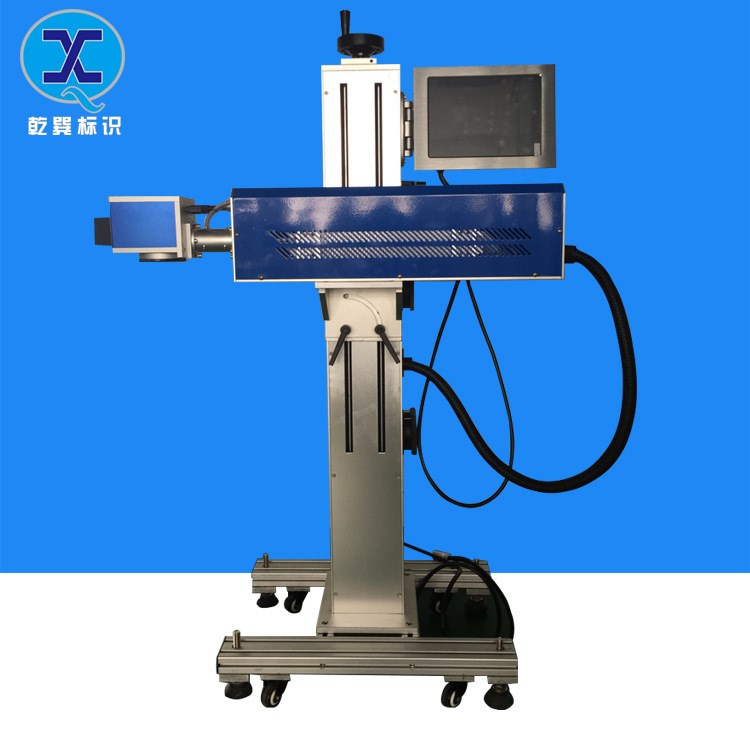 金属皮革CO2飞行激光喷码机管材电缆刻字打标机塑料制品雕刻机