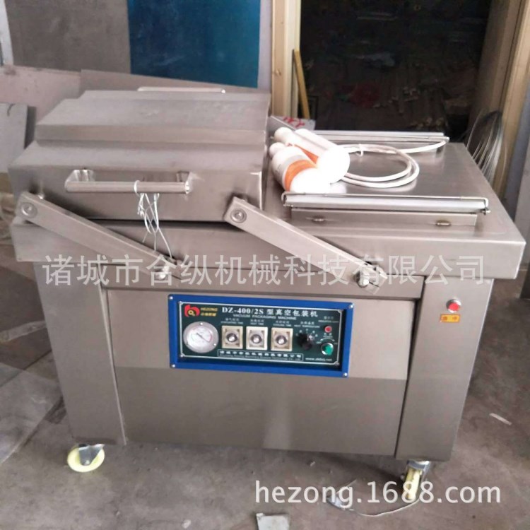 厂家直销小型400型环保真空包装机 诸城真空包装机生产厂家