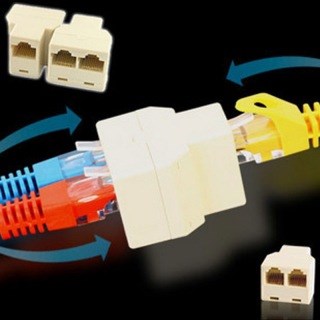 RJ45网络三通头　一分二连接器