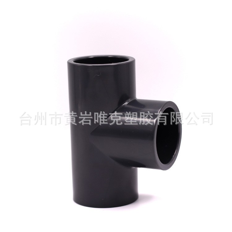 长期供应工业级管件 三通 UPVC ASTM D2467 SCH80