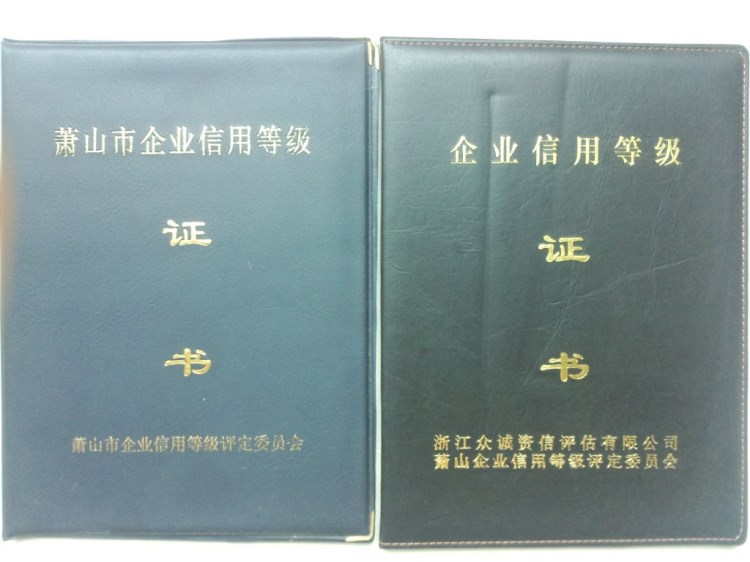 定制各档针织面料和新产品研发 品种 汗布绒布卫衣布等