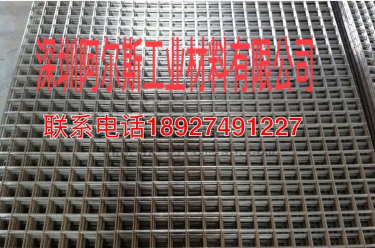 304不锈钢编织网 铁丝网 金刚网 电焊网 方孔网 菱形网