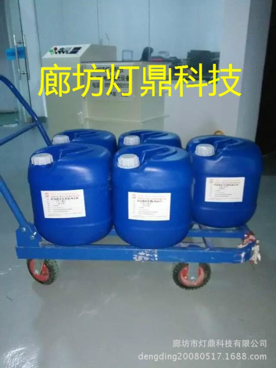 率钢铁常温发黑 钢铁常温发黑剂 不锈钢发黑液 铝发黑剂
