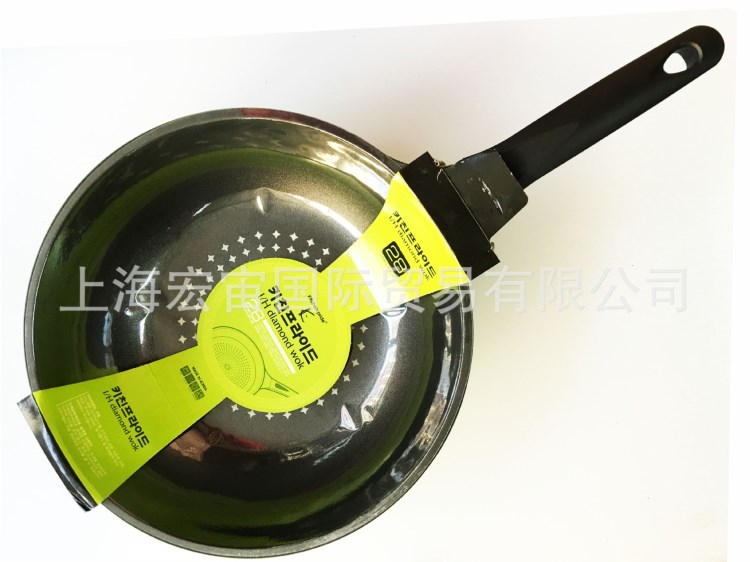KITCHEN PRIDE不粘煎锅 燃气电磁炉兼用煎锅 自主研发产品