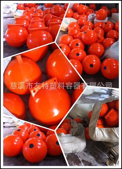50公分一次成型浮球/PE材质景区隔离浮球/500圆形浮球批发PE浮球