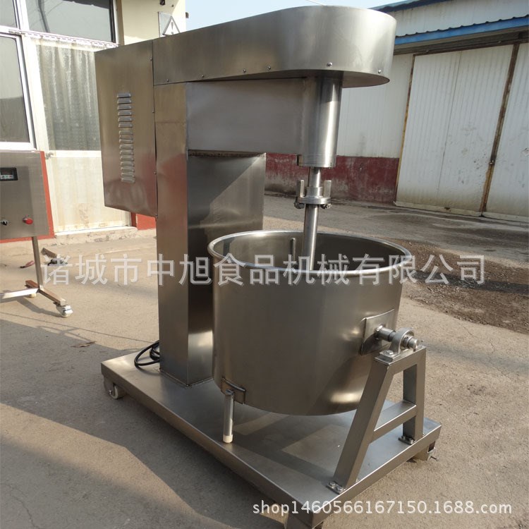 中旭全自动打浆机  高速斩拌机  肉类打浆设备