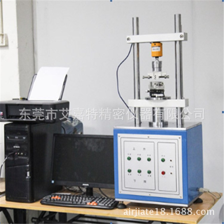 立式插拔力寿命试验机 卧式插拔力测试仪厂家 适用USB端子连接线