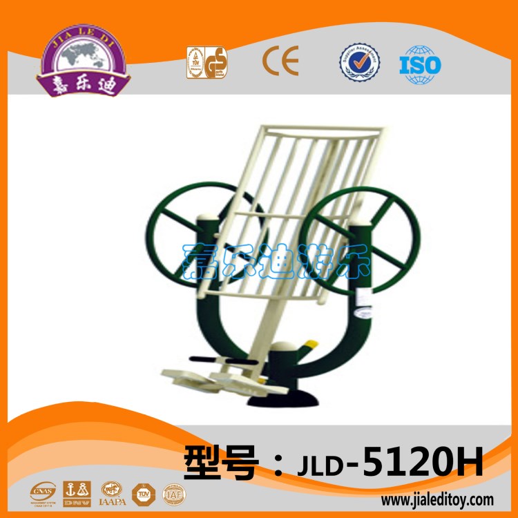 供应广州运动机械单柱双位旋转器室外健身器材小区公园健身路径
