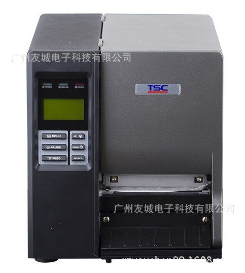 TSC TTP-246MPRO工业条码打印机标签打印机/条码机标签