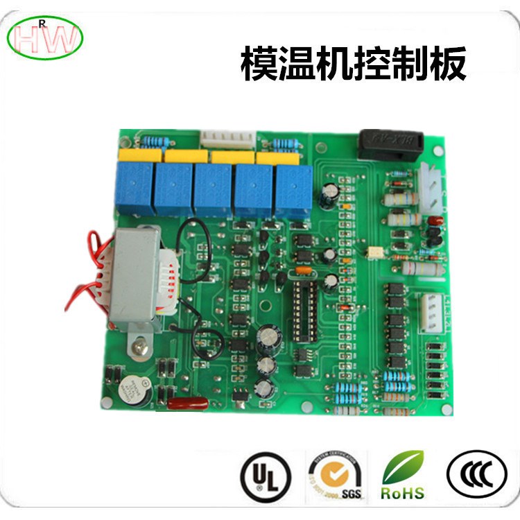 工业模温机电脑控制板 pcb电路板加工 线路板焊接插件生产