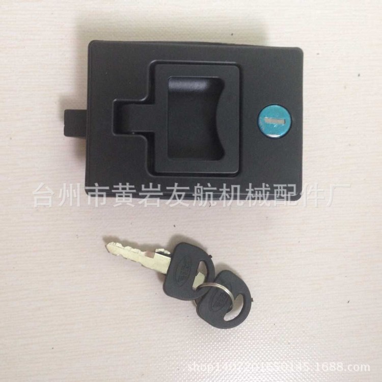 浙江友航厂家直销汽车锁工程车锁SQ106