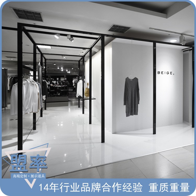 供应来图订做服装展示柜 精品服装陈列架 男女专柜 展柜制作