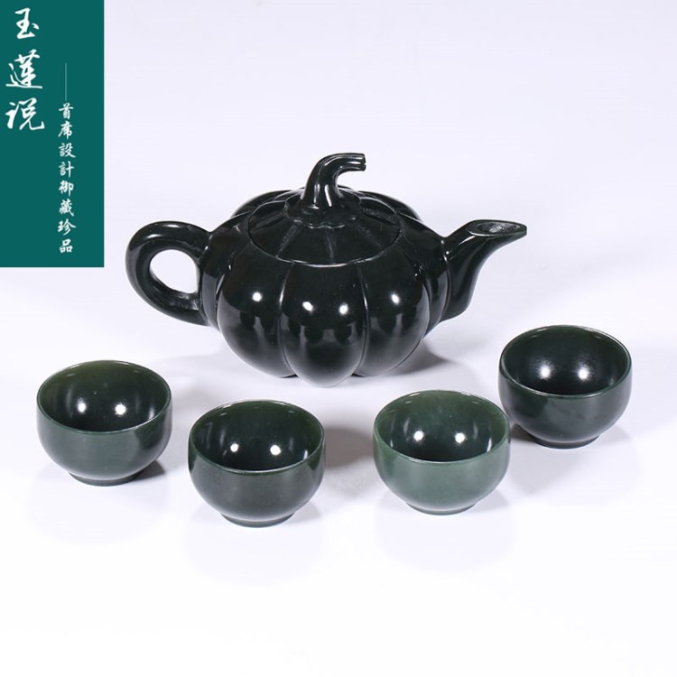 玉莲说 和田玉青玉茶具酒杯酒壶套装玉石摆件酒具器皿礼品