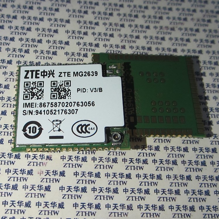 ZTE/中兴MG2639 V3/B GPRS/GPS/北斗定位模块 全新原装 MG2639D