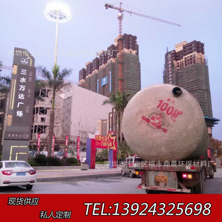 厂家直销餐厅食堂隔油器隔油池 油水分离设备 2方4方6方大量现货