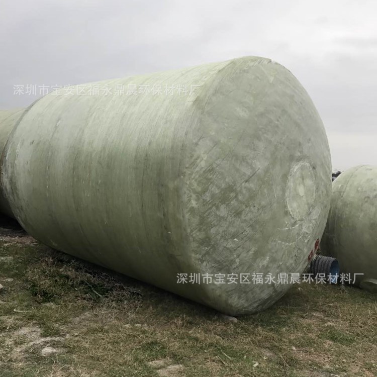 广东厂家直销2/4/6/9立方家用小型玻璃钢化粪池隔油池蓄水池