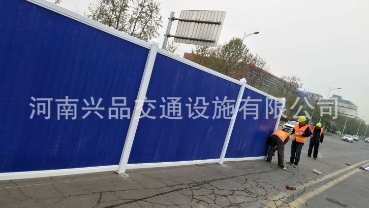 山东威海厂家供应pvc地铁施工围挡 新型市政道路彩钢板围挡
