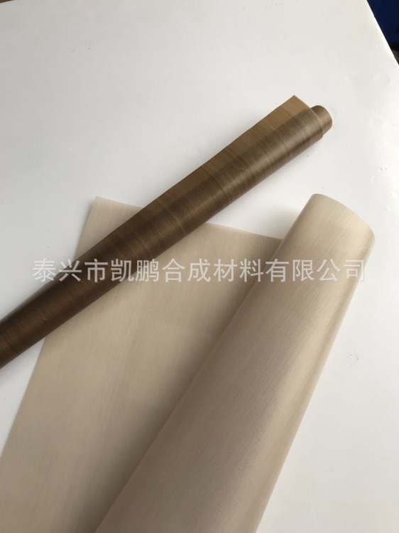 供应总厚：0.08mm 铁氟龙高温布  烤盘片  微波垫