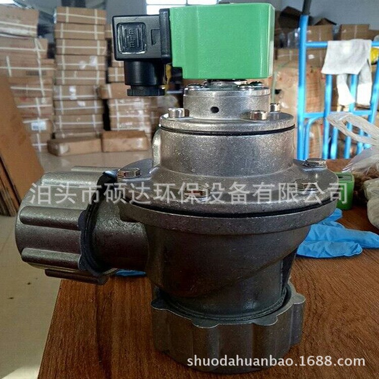 除尘器脉冲电磁阀电磁脉冲阀先导式脉冲电磁阀三通式脉冲电磁阀